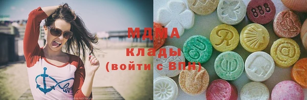 дмт Балабаново