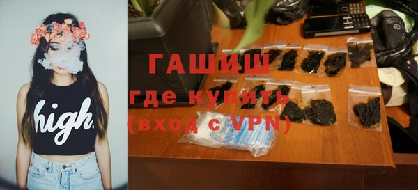 дмт Балабаново