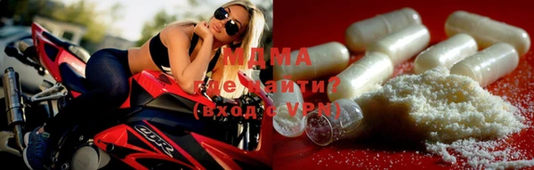 индика Балахна