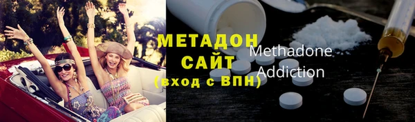 дмт Балабаново