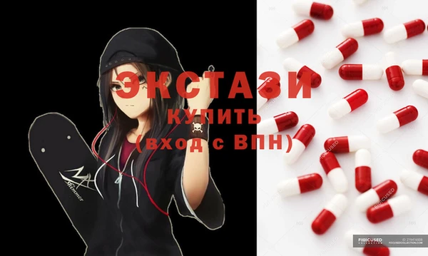 дмт Балабаново