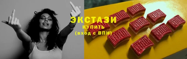дмт Балабаново