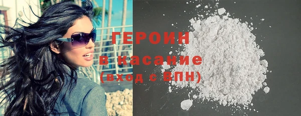 дмт Балабаново