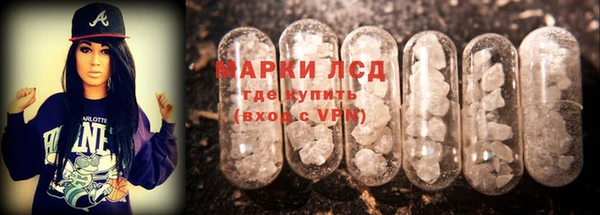 дмт Балабаново