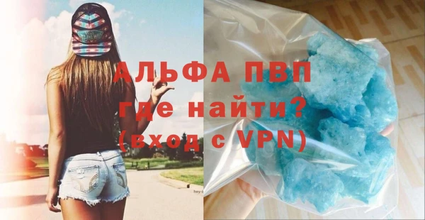 дмт Балабаново