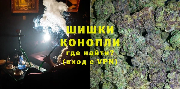 дмт Балабаново