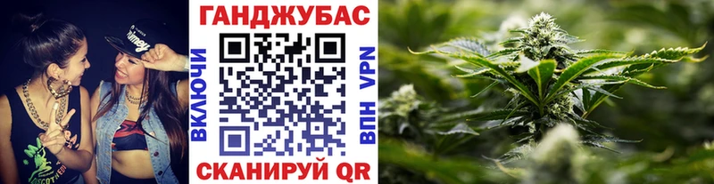 Шишки марихуана AK-47  Бирюсинск 